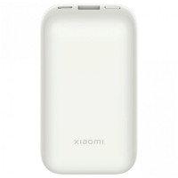 Внешний аккумулятор универсальный Xiaomi 33W Power Bank Pocket Edition Pro 10000 mAh, белый
