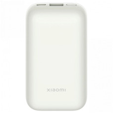 Внешний аккумулятор универсальный Xiaomi 33W Power Bank Pocket Edition Pro 10000 mAh, белый
