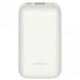 Внешний аккумулятор универсальный Xiaomi 33W Power Bank Pocket Edition Pro 10000 mAh, белый