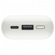 Внешний аккумулятор универсальный Xiaomi 33W Power Bank Pocket Edition Pro 10000 mAh, белый