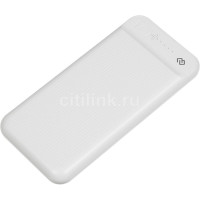 Digma Мобильный аккумулятор 10000mAh 3A 3xUSB белый (DG-10000-3U-WT)