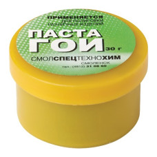 РОС Паста ГОИ ( паста полировочная ), баночка 30 гр. [60617]
