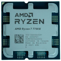 Процессор Socket AM5 AMD Ryzen 7 7700X 32Мб OEM