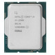Процессор LGA 1700 Intel Core i9 12900 Alder Lake 2.4GHz, 30Mb ( i9-12900 ) Oem