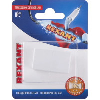 Rexant 06-0111-A Переходник сетевой LAN, (гнездо 8Р8С (Rj-45) - гнездо 8Р8С (Rj-45))