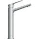 Смеситель для раковины Cersanit Flavis 63038