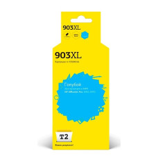 T2 T6M03A Картридж №903XL для HP Officejet Pro 6960/6970, голубой