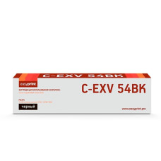 Easyprint C-EXV54BK Тонер-картридж LC-EXV54BK (C-EXV 54) для Canon iR C3025i/C3125i (15500 стр.) черный