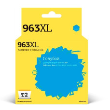 T2 3JA27AE Картридж №963XL для HP Officejet Pro 9010/9013/9020/9023, голубой