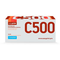 Easyprint 106R03884 Тонер-картридж LX-C500C для Xerox VersaLink C500/C505 (9000 стр.) голубой, с чипом