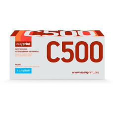 Easyprint 106R03884 Тонер-картридж LX-C500C для Xerox VersaLink C500/C505 (9000 стр.) голубой, с чипом