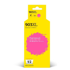 T2 T6M07A Картридж №903XL для HP Officejet Pro 6960/6970, пурпурный