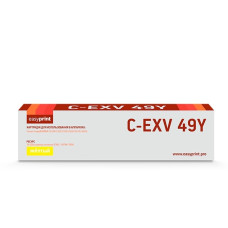 Easyprint C-EXV49Y Картридж для Canon iR ADV C3320/3320i/3325i/3330i/3530i/3525i/3520i (19000 стр.) желтый