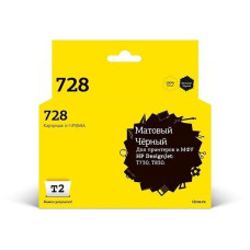 T2 F9J68A Картридж №728 (IC-HF9J68A) для HP Designjet T730/T830, матовый черный, с чипом