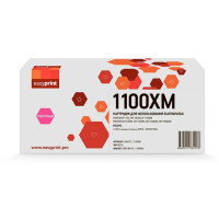 Easyprint CTL-1100XM Картридж LPM-CTL-1100XM для Pantum CP1100/CM1100 (2300 стр.) пурпурный, с чипом