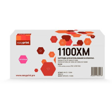 Easyprint CTL-1100XM Картридж LPM-CTL-1100XM для Pantum CP1100/CM1100 (2300 стр.) пурпурный, с чипом
