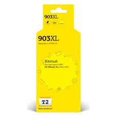 T2 T6M11A Картридж №903XL для HP Officejet Pro 6960/6970, желтый
