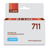 Easyprint CZ130A Картридж № 711 (IH-130) для HP Designjet T120/520,  голубой, с чипом