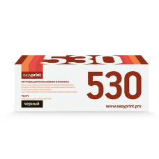 EasyPrint CC530A/410X/380X Картридж LH-530A U для HP CLJ CP2025/M451/M476/LBP7200Cdn 718Bk (4400 стр.) черный, с чипом