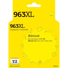 T2 3JA29AE Картридж №963XL для HP Officejet Pro 9010/9013/9020/9023, желтый