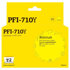 T2 PFI-710Y Картридж (IC-CPFI-710Y) для Canon imagePROGRAF iPF-TX-2000/TX-3000/TX-4000, желтый, с чипом