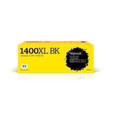 T2 PGI-1400XL BK Картридж (IC-CPGI-1400XL BK) струйный для Canon MAXIFY MB2040/MB2140/MB2340/MB2740, черный