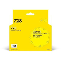 T2 F9K15A Картридж №728 (IC-HF9K15A) для HP Designjet T730/T830, желтый, с чипом