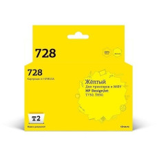 T2 F9K15A Картридж №728 (IC-HF9K15A) для HP Designjet T730/T830, желтый, с чипом