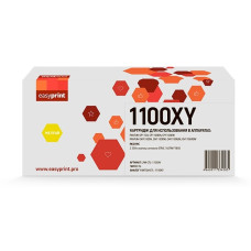 Easyprint CTL-1100XY Картридж LPM-CTL-1100XY для Pantum CP1100/CM1100 (2300 стр.) желтый, с чипом