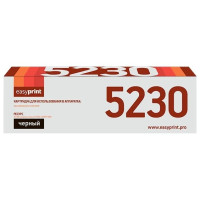 Easyprint 106R01305 Тонер-картридж (LX-5230) для Xerox WorkCentre 5225/5230 (30000 стр.)