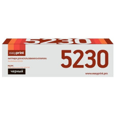 Easyprint 106R01305 Тонер-картридж (LX-5230) для Xerox WorkCentre 5225/5230 (30000 стр.)
