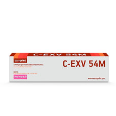 Easyprint C-EXV54M Тонер-картридж LC-EXV54M для Canon iR C3025i/C3125i (8500 стр.) пурпурный