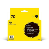 T2 C9449A Картридж (IC-H9449) №70 для HP Designjet Z2100/Z3100/Z3200/Z5200/Z5400, черный фото, с чипом, пигментный