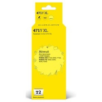 T2 CLI-471Y XL Картридж (IC-CCLI-471Y XL) для Canon PIXMA MG5740/6840/7740/TS5040/6040/8040, жёлтый, с чипом