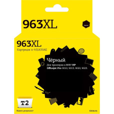 T2 3JA30AE Картридж №963XL для HP Officejet Pro 9010/9013/9020/9023, черный