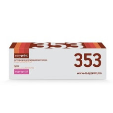 EasyPrint CF353A Картридж (LH-353) для HP LaserJet Pro M176n MFP/M177fw MFP (1000 стр.) пурпурный, с чипом