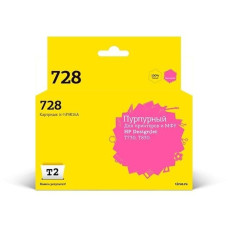 T2 F9K16A Картридж №728 (IC-HF9K16A) для HP Designjet T730/T830, пурпурный, с чипом