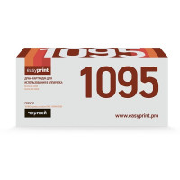 Easyprint DR-1095 Барабан для Brother HL-1202R/1223WR/DCP-1602R/1623WR (10000 стр.)