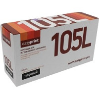 EasyPrint MLT-D105L Картридж (LS-105L) для Samsung ML-1910/2525/SCX-4600/4623 (2500 стр.) с чипом