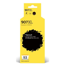 T2 T6M19AE Картридж №907XL для HP Officejet Pro 6960/6970, черный