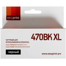 Easyprint PGI-470PGBK XL Картридж для Canon PIXMA MG5740/6840/7740, черный, с чипом