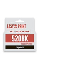 Easyprint PGI-520BK Картридж (IC-PGI520BK) для Canon PIXMA iP4700/MP540/620/980/MX860, черный, с чипом
