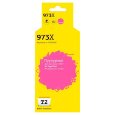 T2 F6T82AE Картридж №973X (IC-HF6T82AE) для HP PageWide Pro 452dw/Pro 477dw, пурпурный, с чипом, пигментный