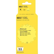 T2 CLI-481Y XXL Картридж (IC-CCLI-481Y XXL) Canon PIXMA TS6140/704/8140/8240/9140/9540/9541C/TR7540/8540, желтый, с чипом
