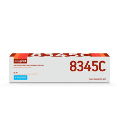 Easyprint TK-8345C Тонер-картридж LK-8345C  для  Kyocera  TASKalfa  2552ci/2553ci (12000 стр.) голубой, с чипом