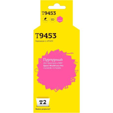 T2 C13T945340 Картридж IC-ET9453 для Epson WorkForce Pro C5290DW/C5790DW (5000стр.), пурпурный, с чипом, пигментный