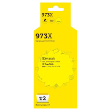 T2 F6T83AE Картридж №973X (IC-HF6T83AE) для HP PageWide Pro 452dw/Pro 477dw, желтый, с чипом, пигментный