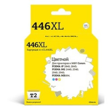 T2 CL-446XL Картридж (IC-CCL446XL) для Canon PIXMA iP2840/2845MG2440/2540/2940/2945/MX494, цветной