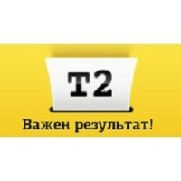 T2 CLI-451Y XL Картридж (IC-CCLI-451Y) для Canon PIXMA iP7240/MG5440/6340/MX924, желтый, с чипом