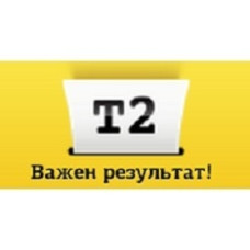 T2 CLI-451Y XL Картридж (IC-CCLI-451Y) для Canon PIXMA iP7240/MG5440/6340/MX924, желтый, с чипом